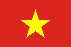 越南第27届国际工业博览会