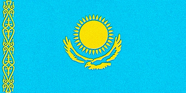 2023第29届哈萨克斯坦国际建材展