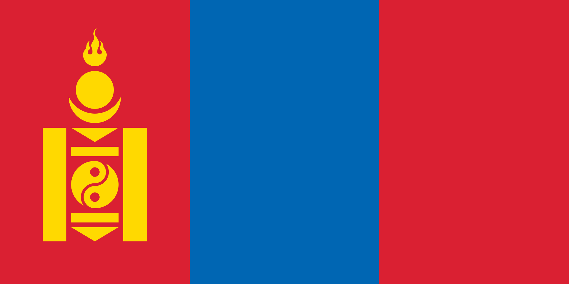 2024年蒙古国国际建筑建材展览会