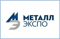 第 30 届 俄罗斯国际冶金铸造钢铁及管线材展