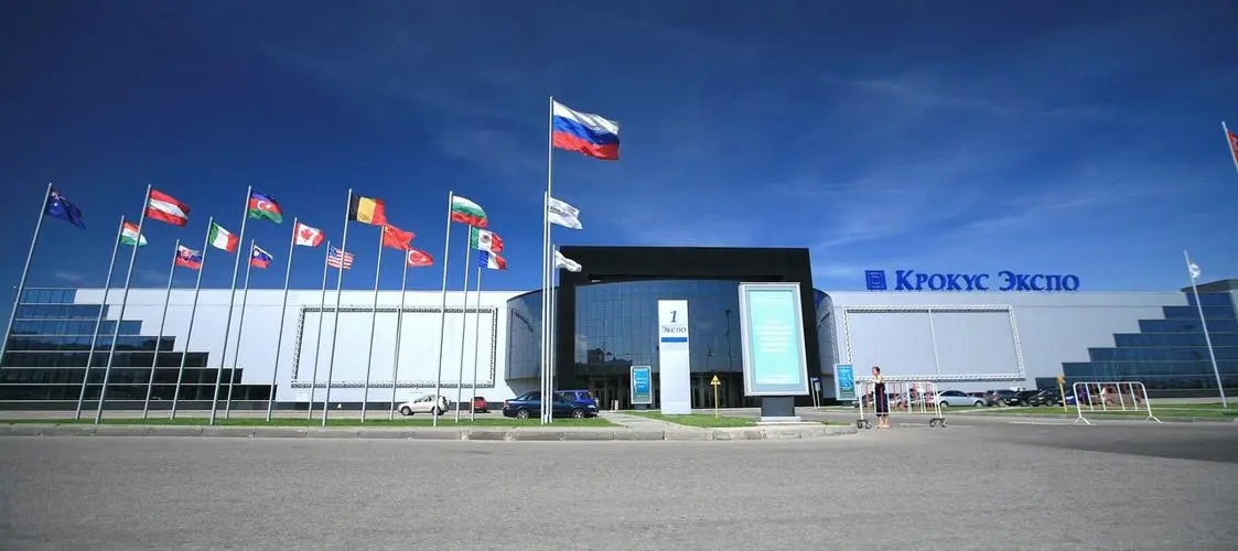 俄罗斯Crocus Expo展馆