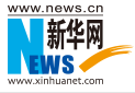 新华网