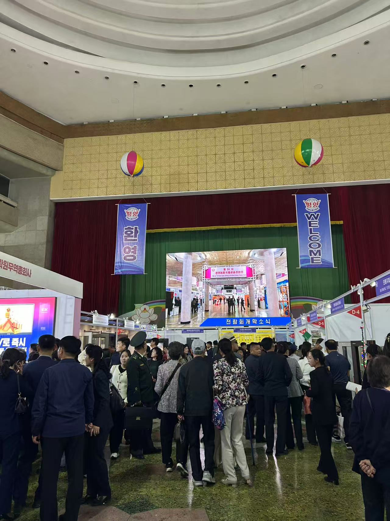 展馆3.jpg